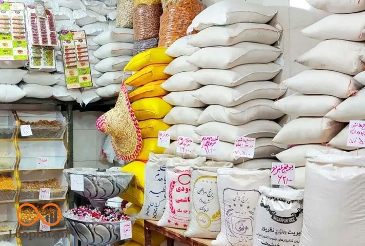 فروشگاه برنج هاشمی عطری در گیلان