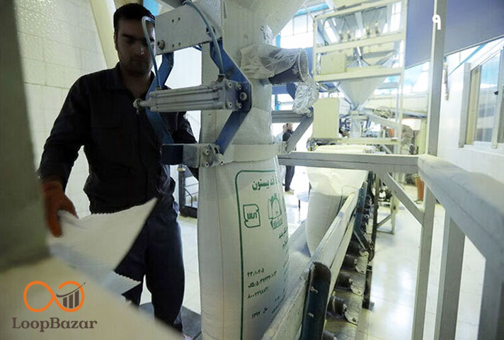 کارخانه قند بیستون